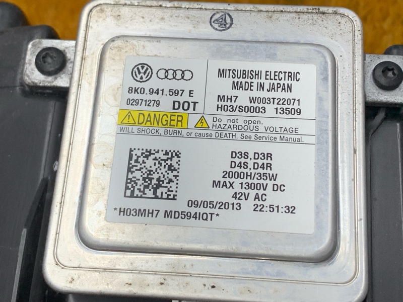 фара, 17000 рублей, Красноярск