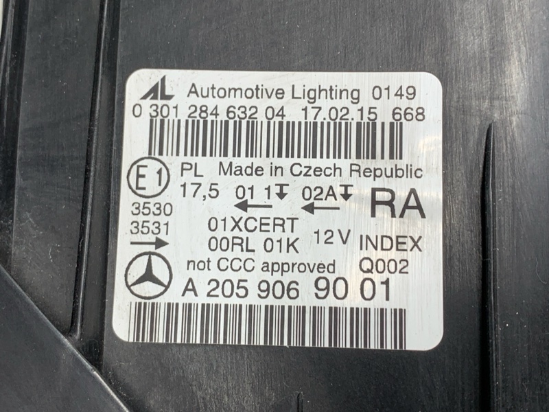 фара, 50000 рублей, Красноярск