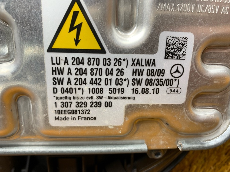 фара, 21000 рублей, Красноярск