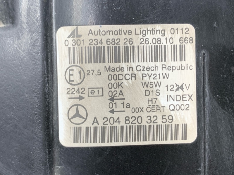 фара, 21000 рублей, Красноярск