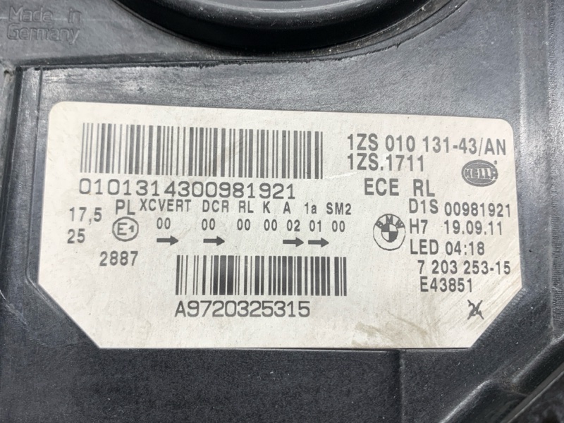 фара, 15000 рублей, Красноярск