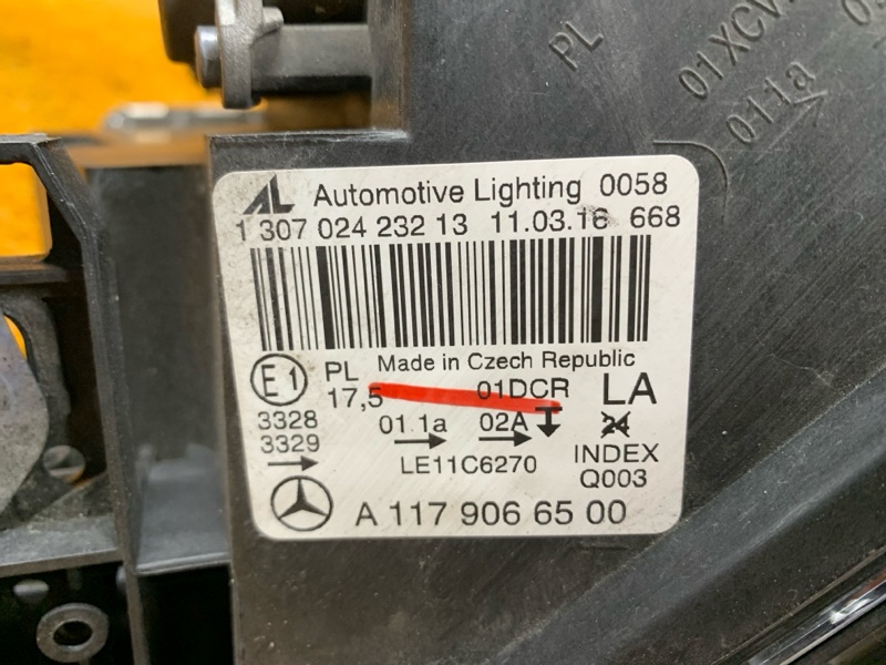 фара, 50000 рублей, Красноярск