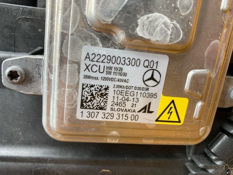 фара, 50000 рублей, Красноярск