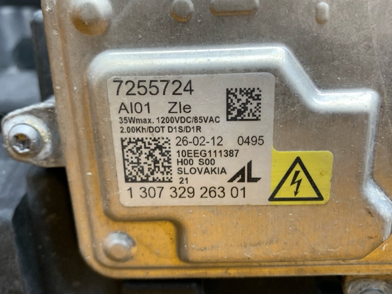 фара, 23500 рублей, Красноярск