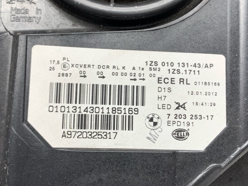 фара, 20000 рублей, Красноярск