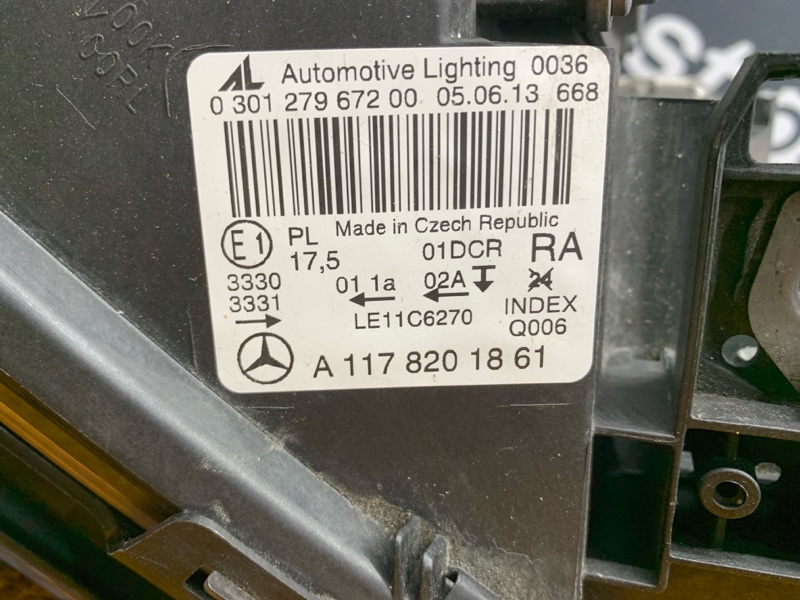 фара, 52000 рублей, Красноярск