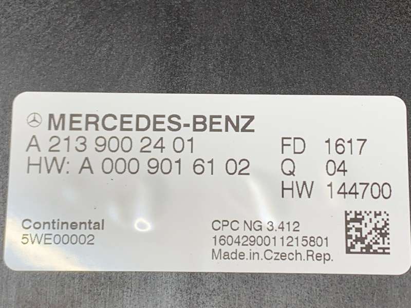 блок управления АКПП, 5000 рублей, Красноярск