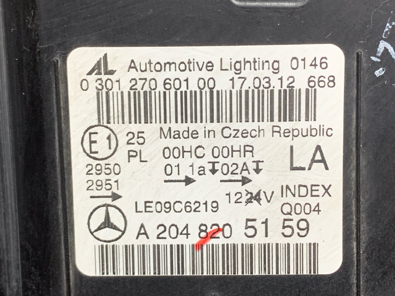 фара, 12000 рублей, Красноярск