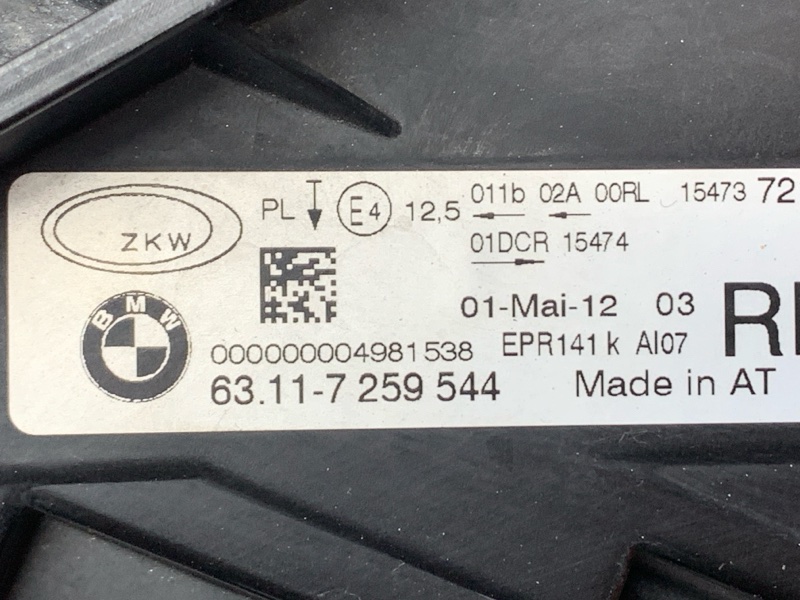 фара, 16000 рублей, Красноярск