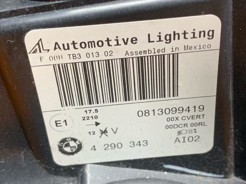 фара, 21000 рублей, Красноярск