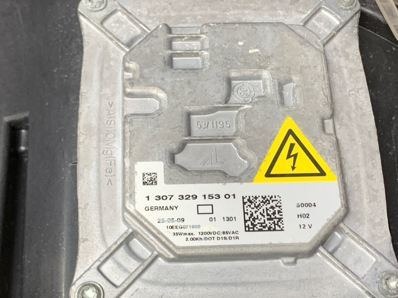 фара, 21000 рублей, Красноярск