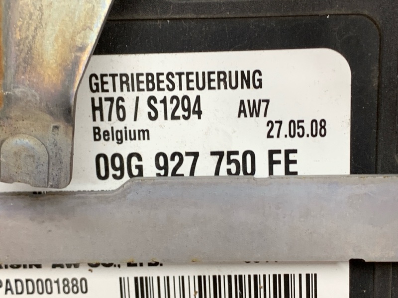 блок управления АКПП, 2770 рублей, Красноярск