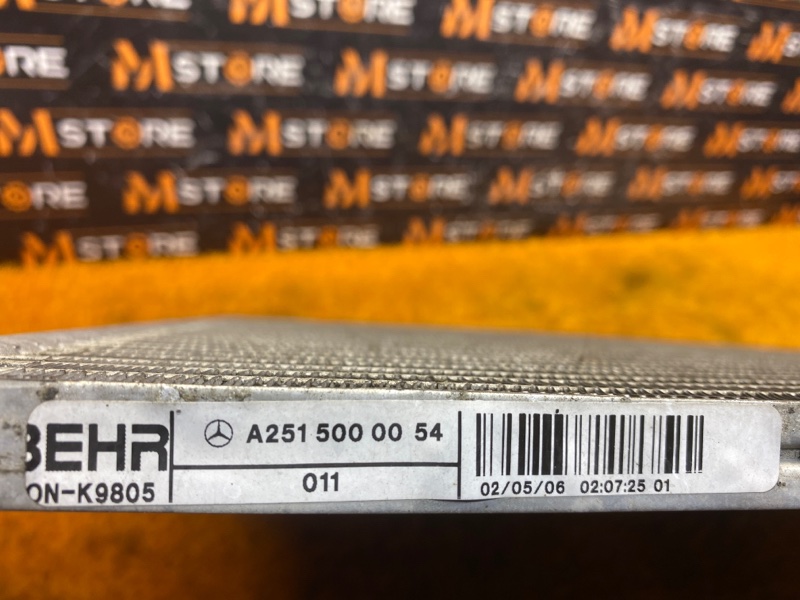 радиатор кондиционера, 4500 рублей, Красноярск