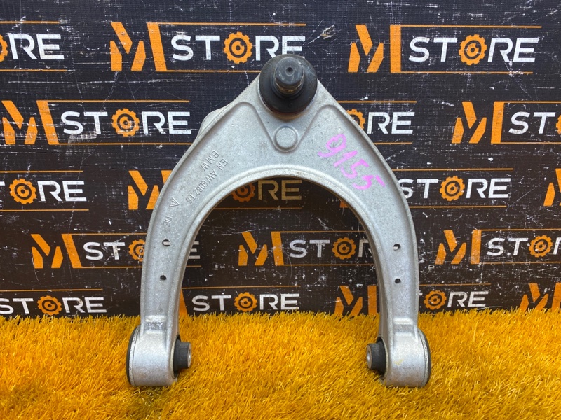 Рычаг подвески верхний, 1500 рублей, Красноярск