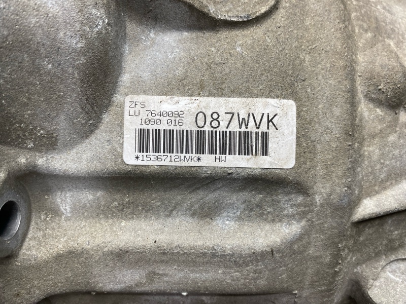 АКПП, 60000 рублей, Красноярск