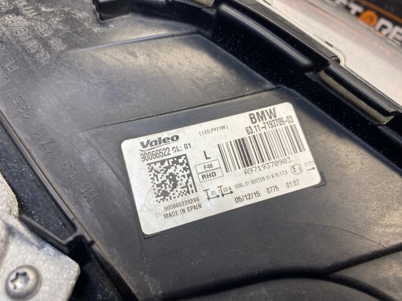 фара, 55000 рублей, Красноярск