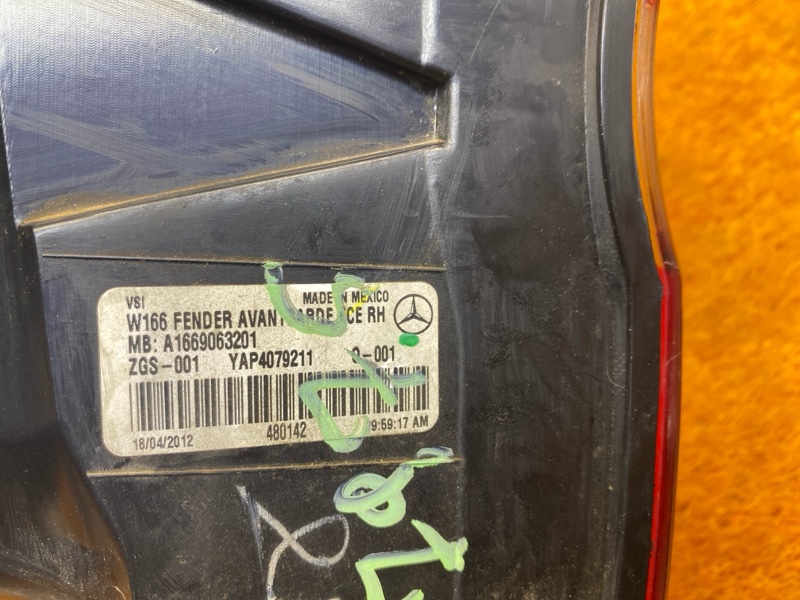 Фонарь задний, 10000 рублей, Красноярск