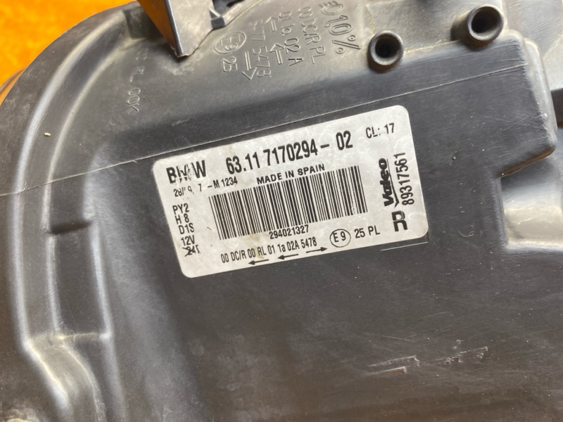 фара, 13000 рублей, Красноярск