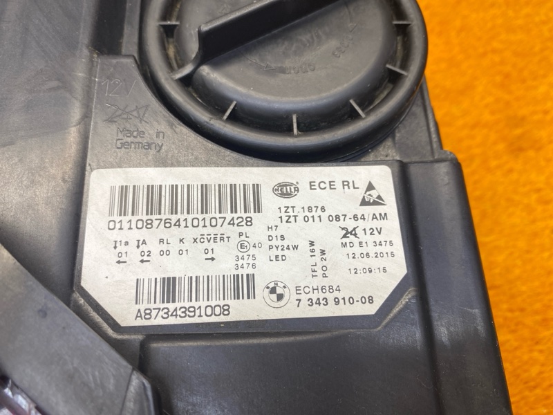 фара, 35000 рублей, Красноярск