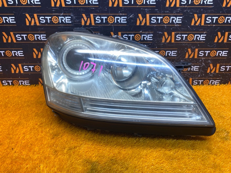 фара, 16000 рублей, Красноярск