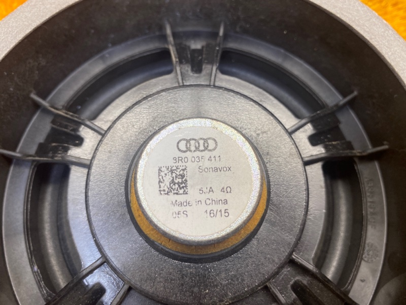 Динамик, 800 рублей, Красноярск