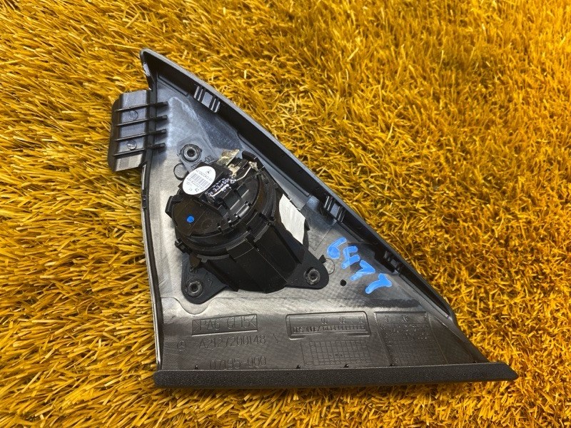 Динамик, 800 рублей, Красноярск