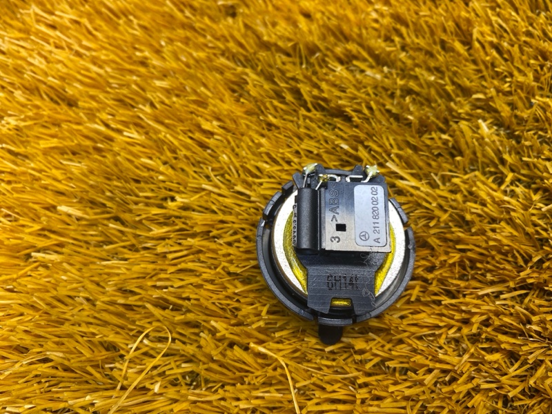 Динамик, 500 рублей, Красноярск