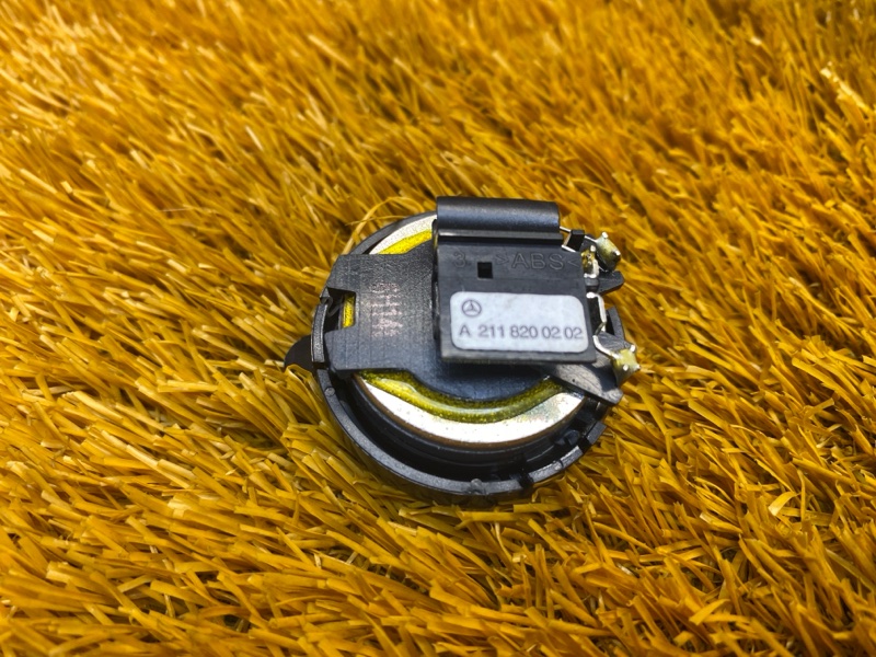 Динамик, 500 рублей, Красноярск