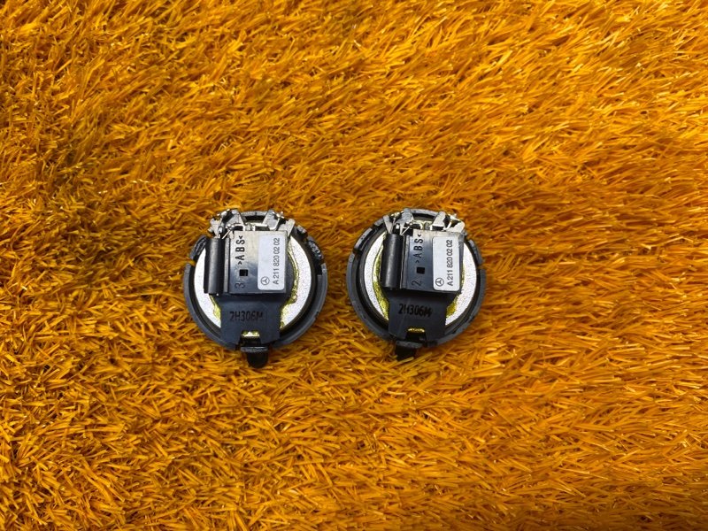 Динамик, 500 рублей, Красноярск