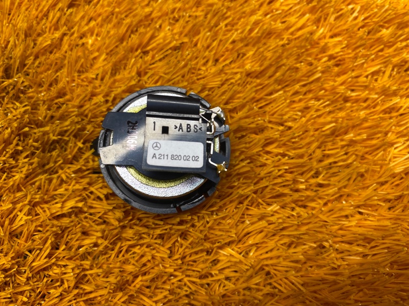 Динамик, 500 рублей, Красноярск