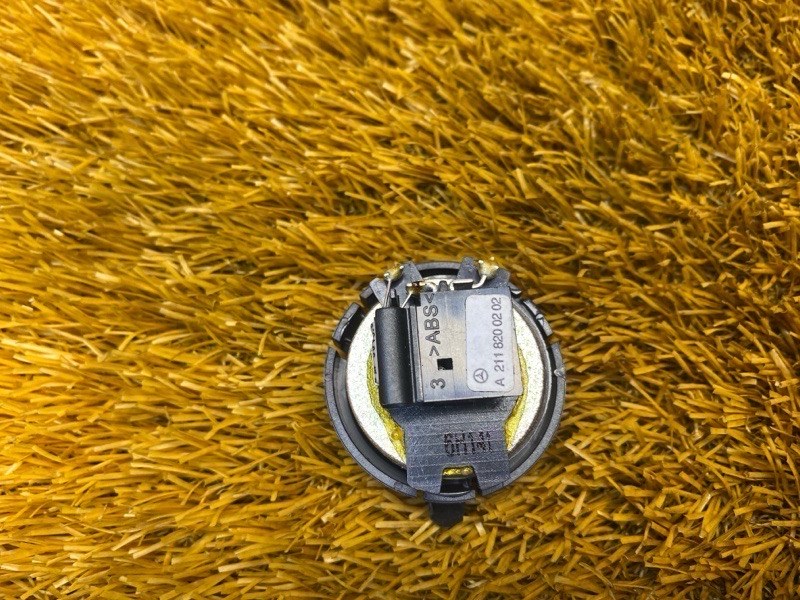 Динамик, 500 рублей, Красноярск