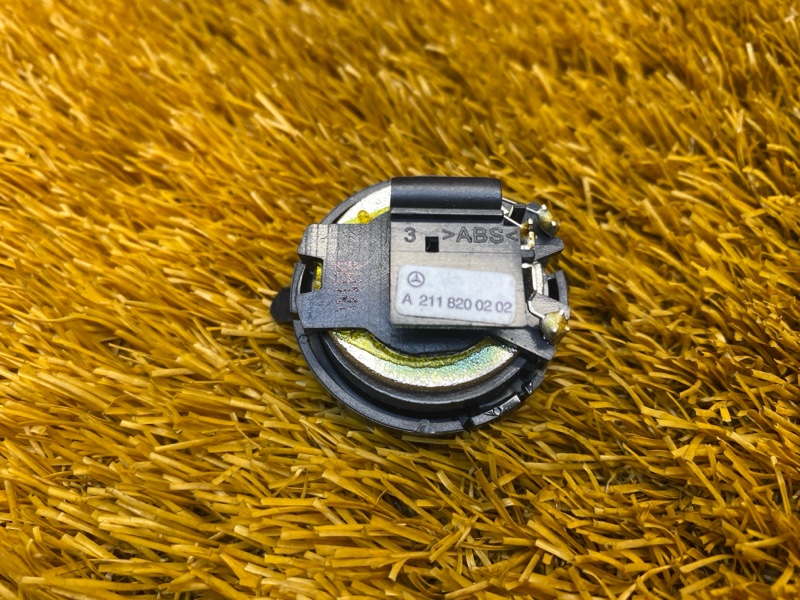 Динамик, 500 рублей, Красноярск