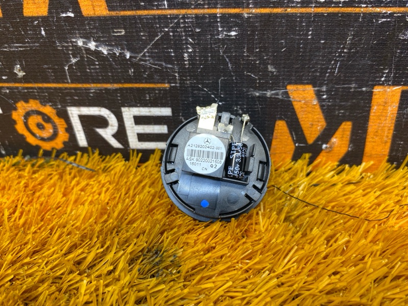 Динамик, 800 рублей, Красноярск