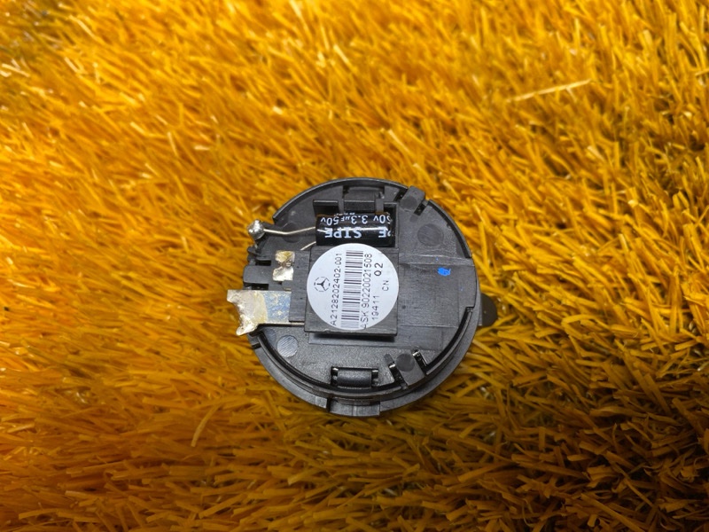 Динамик, 800 рублей, Красноярск