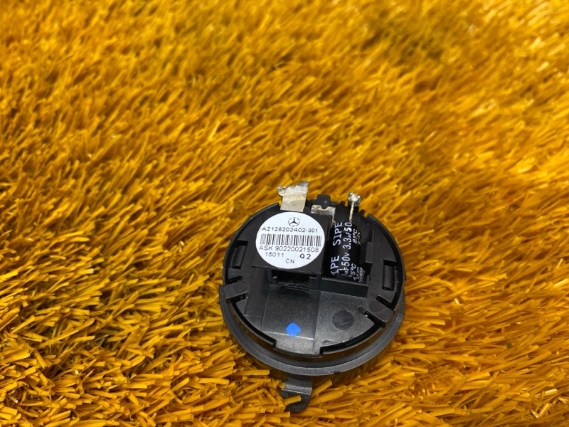 Динамик, 800 рублей, Красноярск