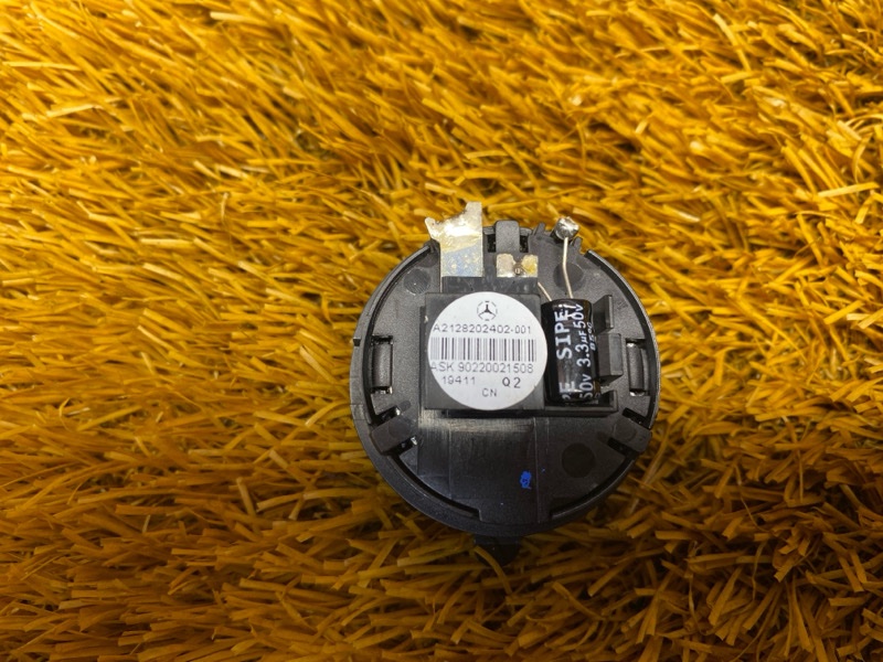 Динамик, 800 рублей, Красноярск