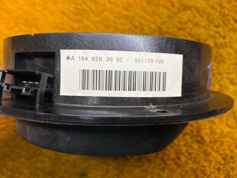 Динамик, 1200 рублей, Красноярск