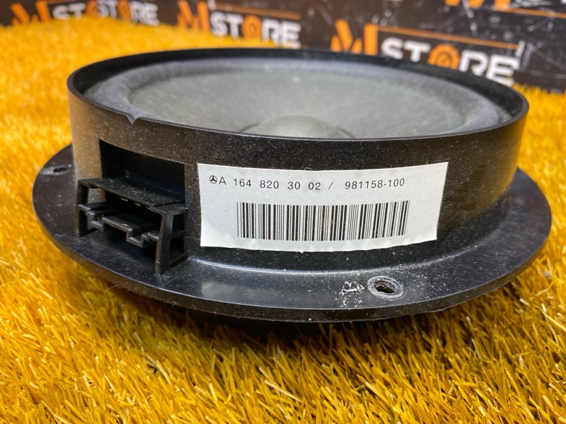 Динамик, 1200 рублей, Красноярск