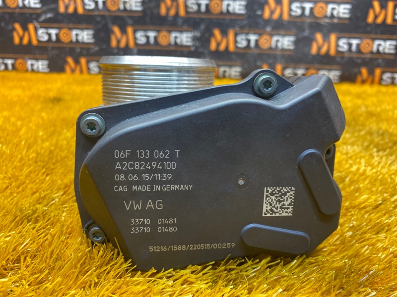 дроссельная заслонка, 2000 рублей, Красноярск