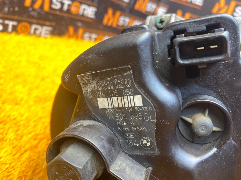 генератор, 13500 рублей, Красноярск