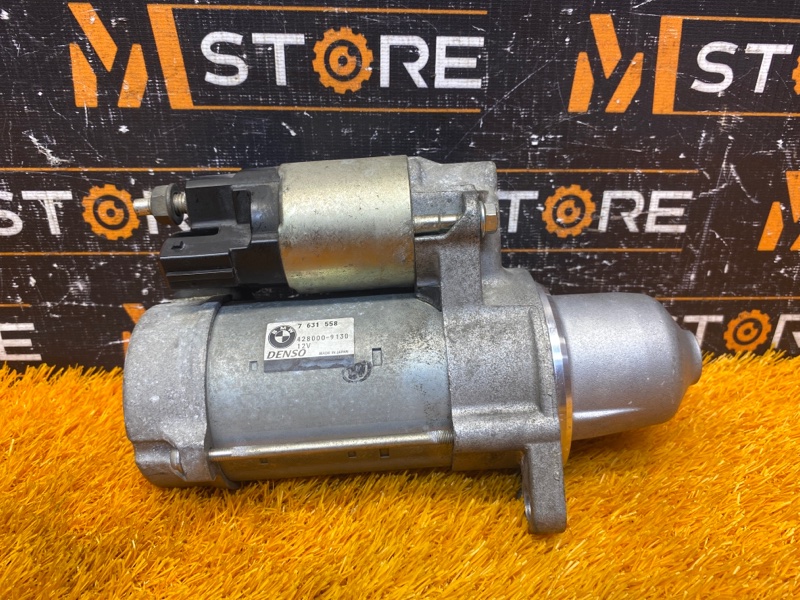 стартер, 5000 рублей, Красноярск