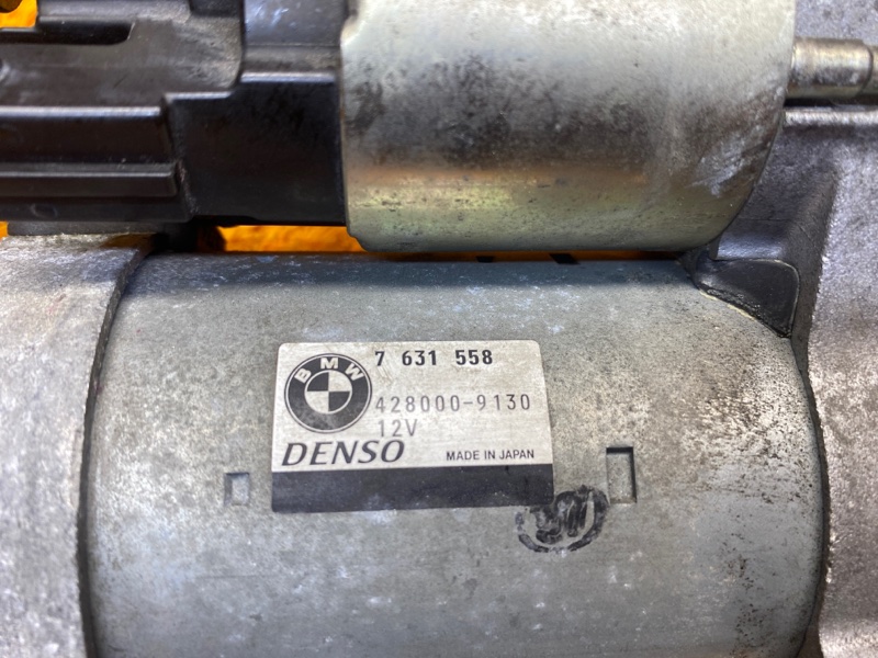 стартер, 5000 рублей, Красноярск