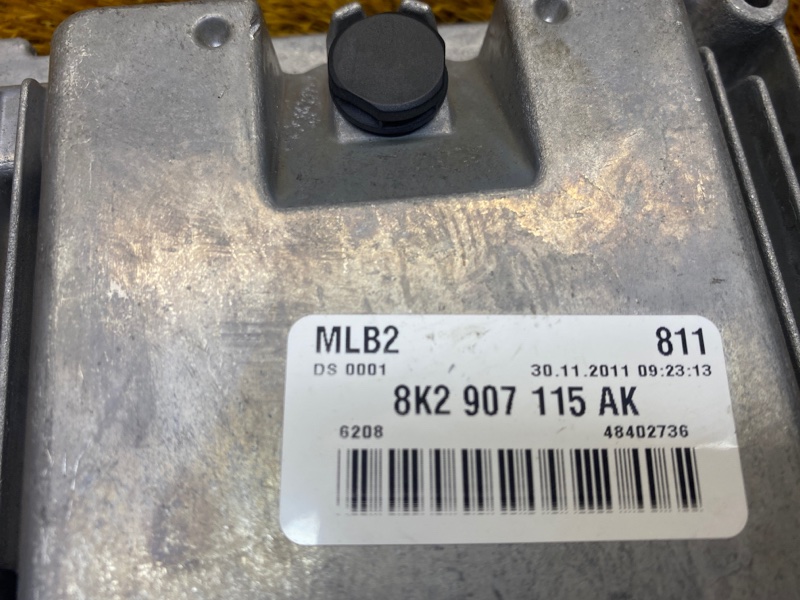 блок управления двс, 7000 рублей, Красноярск