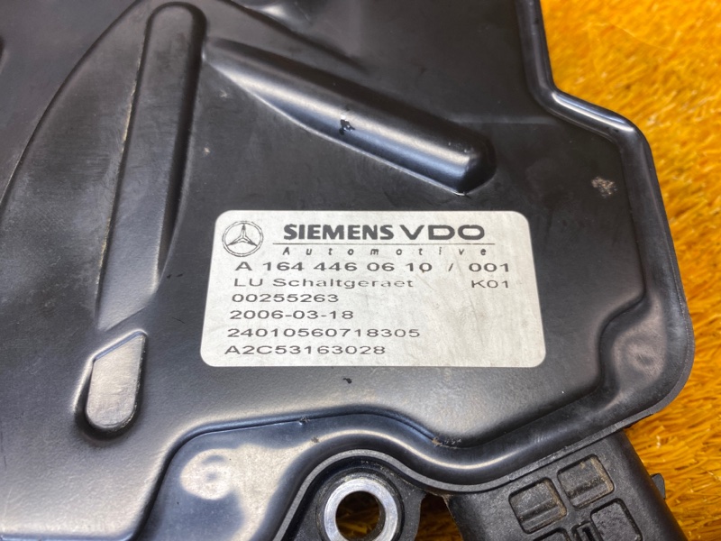 блок управления АКПП, 28800 рублей, Красноярск