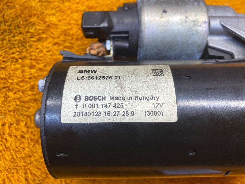 стартер, 4000 рублей, Красноярск