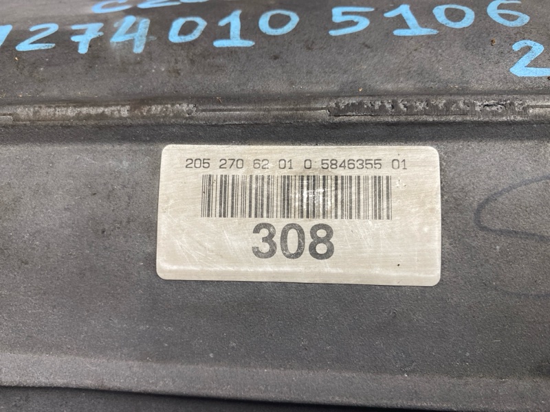 АКПП, 35000 рублей, Красноярск