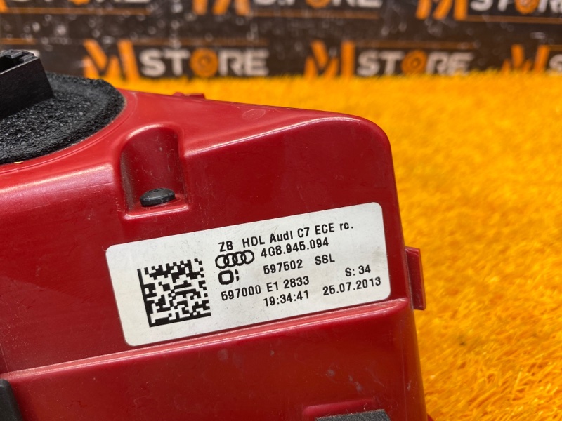 Фонарь крышки багажника, 4000 рублей, Красноярск