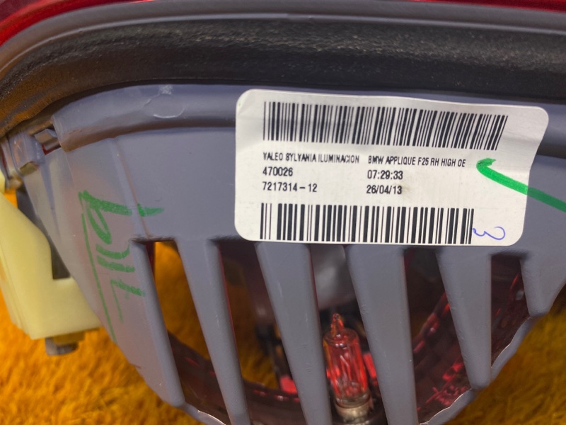 Фонарь крышки багажника, 6000 рублей, Красноярск