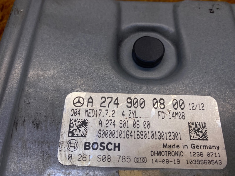 блок управления двс, 10000 рублей, Красноярск