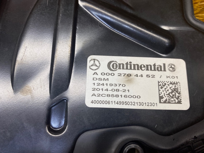 блок управления АКПП, 20000 рублей, Красноярск